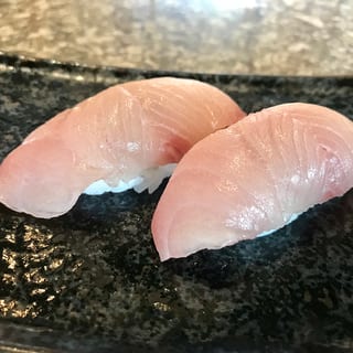 Yellowtail / Hamachi